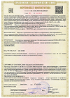 ОП-8(б) шахтный О безопасности оборудования для работы во взрывоопасных средах